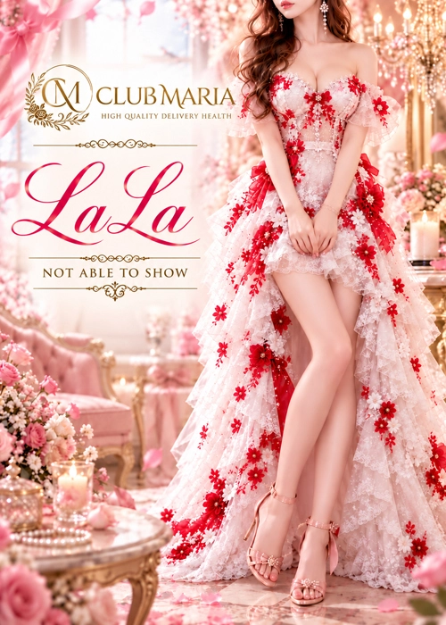 LaLa【ララ】